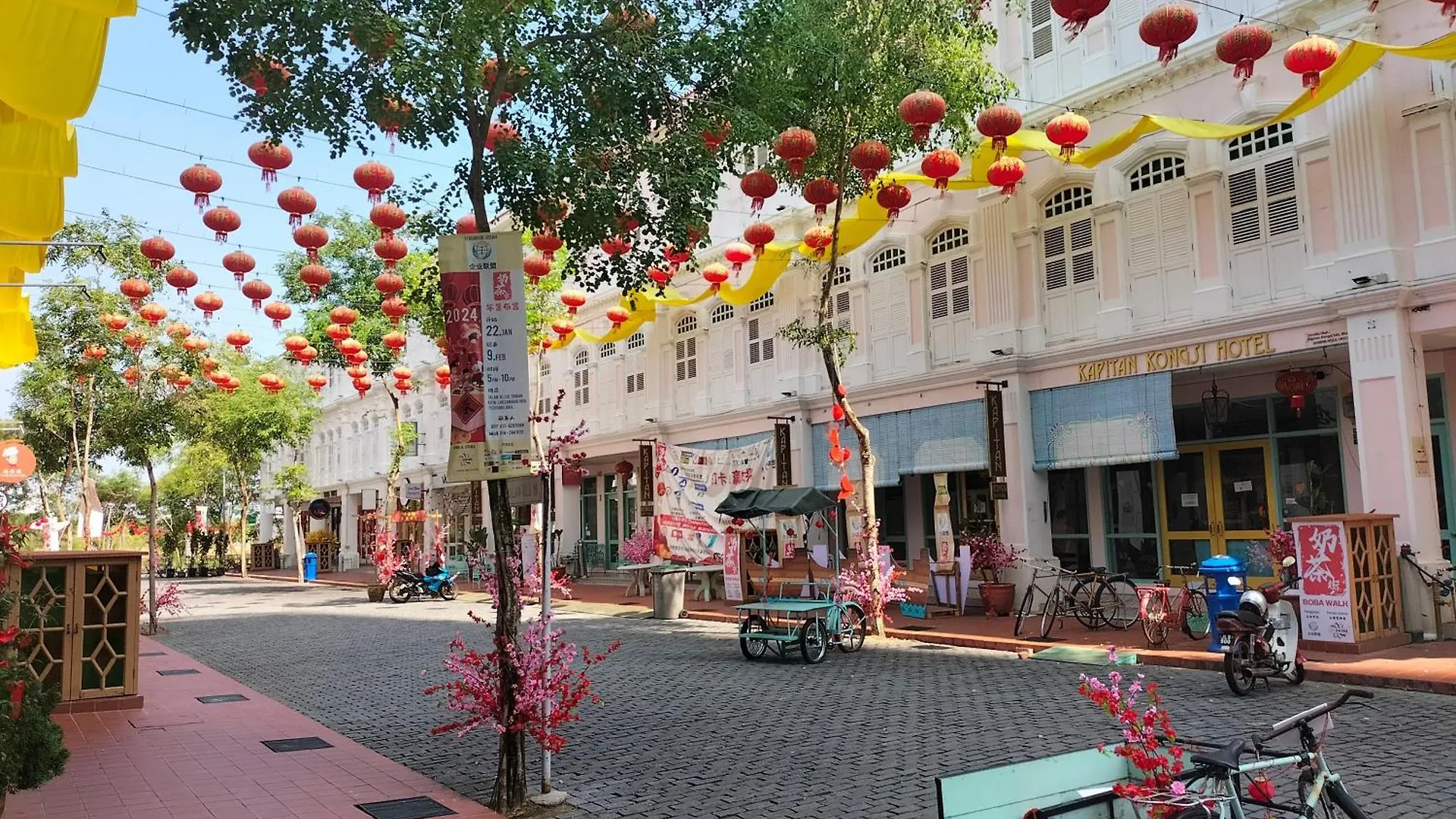 Jonker The Wave Suite location